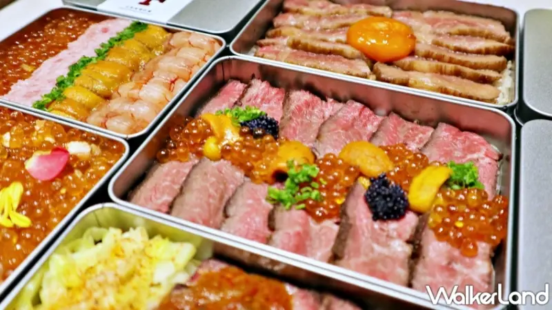 四行倉庫 急救便當買十送一