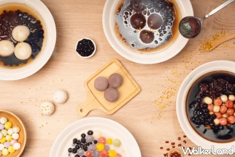 清原2023「湯圓季」