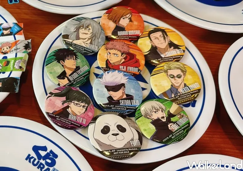 藏壽司X咒術迴戰聯名扭蛋 徽章 / WalkerLand窩客島整理提供 未經許可，不得轉載