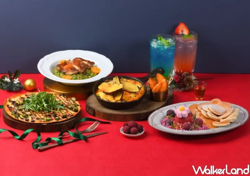 英格莉莉 派對饗宴套餐  / WalkerLand窩客島整理提供 未經許可，不得轉載