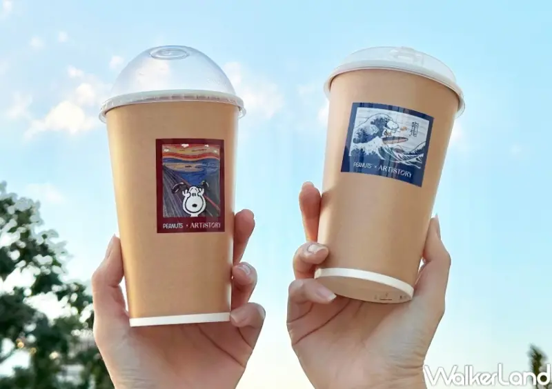 史努比聯名頂尖藝術大師期間限定快閃店 / WalkerLand窩客島整理提供 未經許可，不得轉載