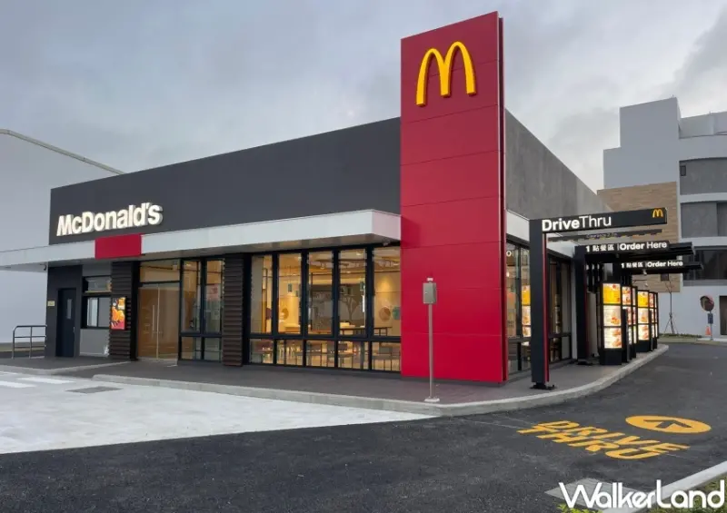 麥當勞 2.0店型 / WalkerLand窩客島整理提供 未經許可，不得轉載