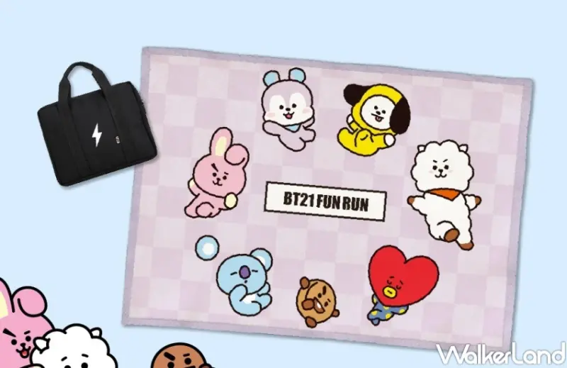 宇宙明星BT21 FUN RUN 野餐趣路跑 / WalkerLand窩客島整理提供 未經許可，不得轉載