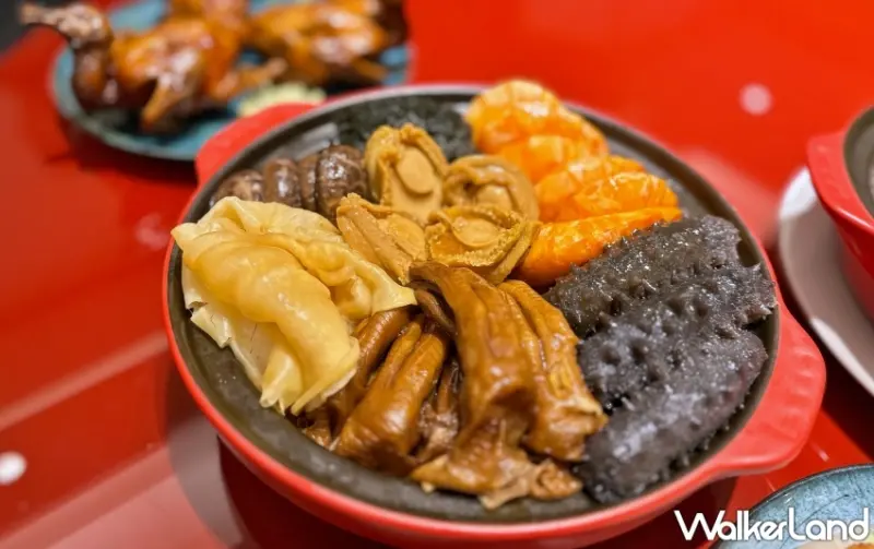 麟聚 祥龍獻瑞全席年菜宴