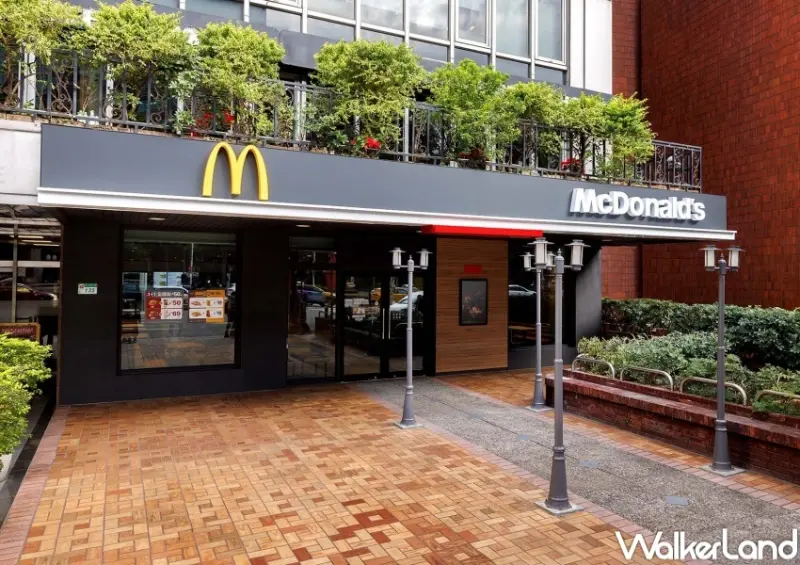 麥當勞 2.0店型 / WalkerLand窩客島整理提供 未經許可，不得轉載