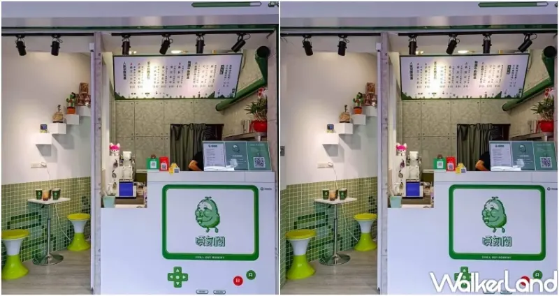 頃刻間  / WalkerLand窩客島整理提供 未經許可，不得轉載