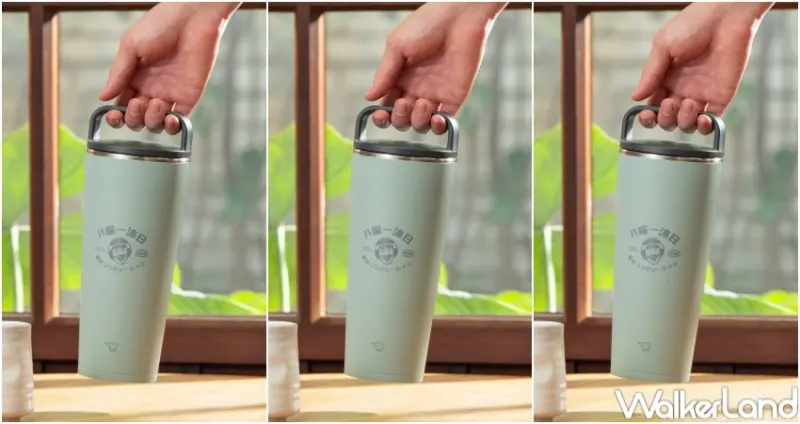 八曜一沐日  / WalkerLand窩客島整理提供 未經許可，不得轉載