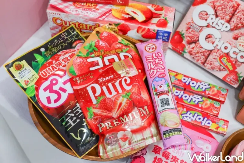 7-ELEVEN 草莓季新品推薦 / WalkerLand窩客島整理提供 未經許可，不得轉載