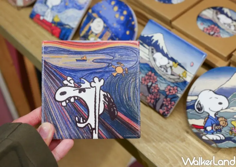 史努比聯名頂尖藝術大師期間限定快閃店 / WalkerLand窩客島整理提供 未經許可，不得轉載