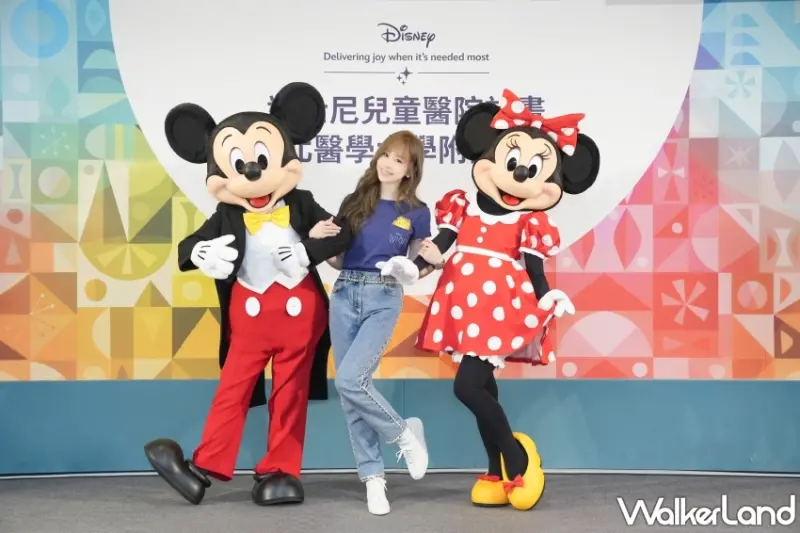 台灣第一間迪士尼兒童醫院計畫，五大暖心亮點助病童以勇氣與能量面對病魔