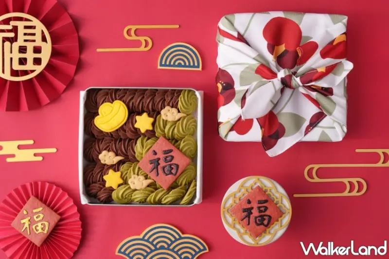 Café del SOL「財源滾滾、迎春納福」手工禮盒