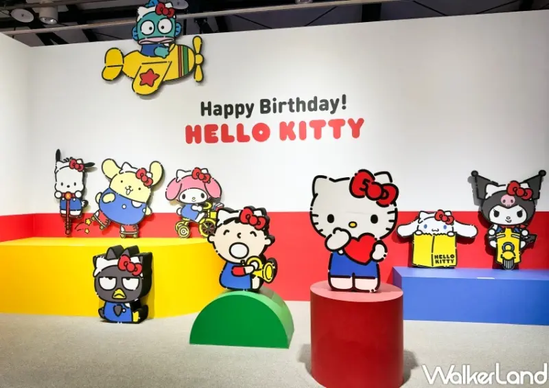 HELLO KITTY 50週年特展：與未來做朋友吧  / WalkerLand窩客島整理提供 未經許可，不得轉載