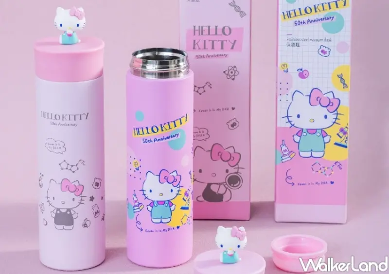7-ELEVEN Hello Kitty 50周年限定周邊 / WalkerLand窩客島整理提供 未經許可，不得轉載
