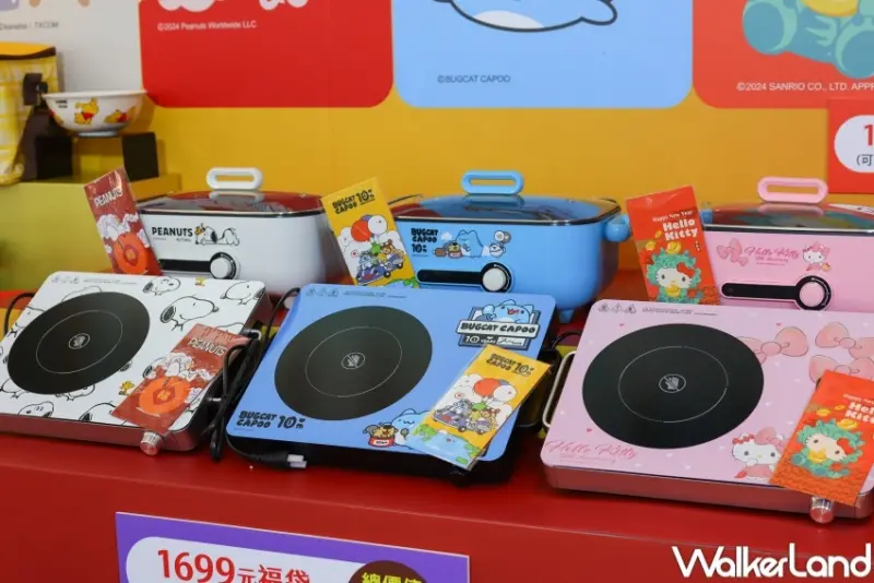 7-ELEVEN 2024年開運金喜福袋 / WalkerLand窩客島整理提供 未經許可，不得轉載