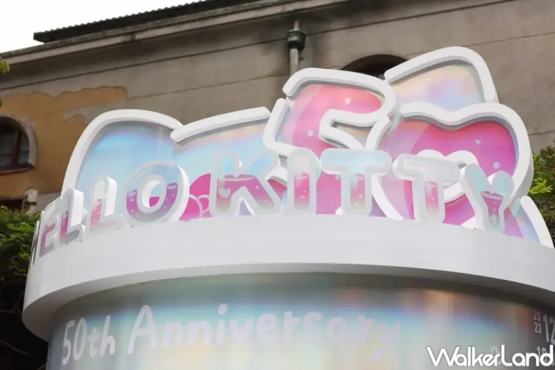 HELLO KITTY 50週年特展：與未來做朋友吧  / WalkerLand窩客島整理提供 未經許可，不得轉載