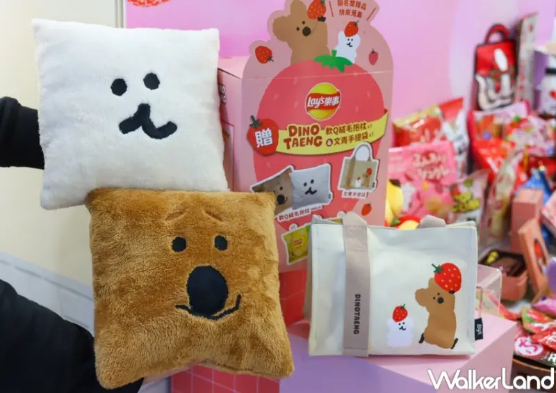 7-ELEVEN 草莓季新品推薦 / WalkerLand窩客島整理提供 未經許可，不得轉載