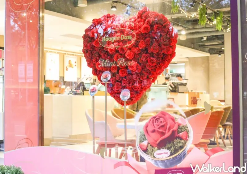 哈根達斯敦南店打卡點  / WalkerLand窩客島整理提供 未經許可，不得轉載