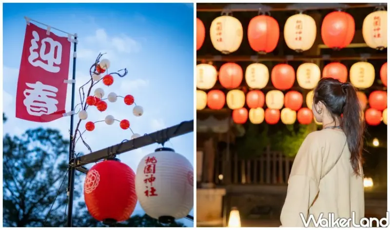 桃園神社紅白燈籠海 / WalkerLand窩客島整理提供 未經許可，不得轉載