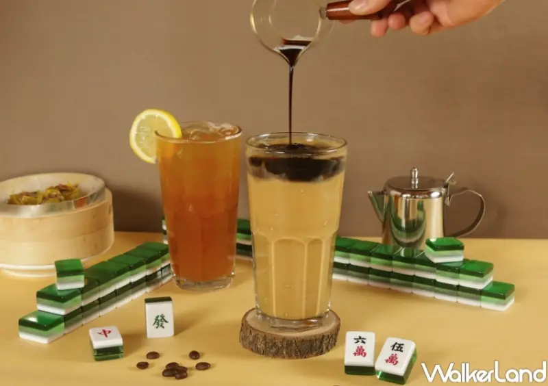 一手私藏世界紅茶 冬季新品  / WalkerLand窩客島整理提供 未經許可，不得轉載