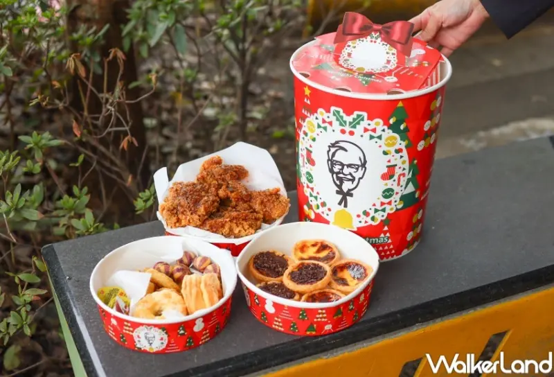 肯德基耶誕新品 聖誕巨大桶  / WalkerLand窩客島整理提供 未經許可，不得轉載