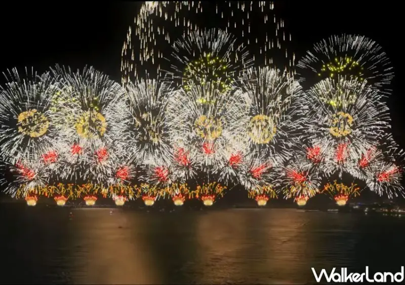 2024新北1314跨河煙火 / WalkerLand窩客島整理提供 未經許可不可轉載