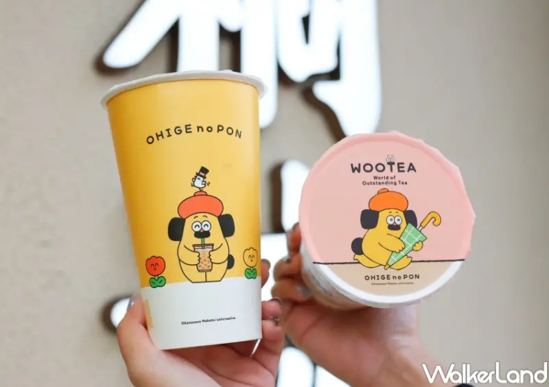 五桐號Ｘ胡子碰碰聯名周邊 / WalkerLand窩客島整理提供 未經許可，不得轉載