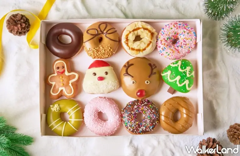 Krispy Kreme 閃耀聖誕禮盒