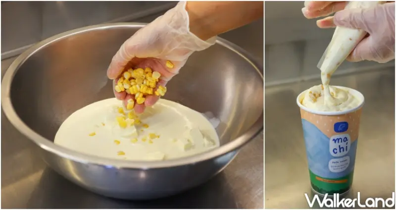 ​​2023麥吉冬季濃郁極品新品 玉米濃湯奶茶  / WalkerLand窩客島提供 未經許可，不得轉載