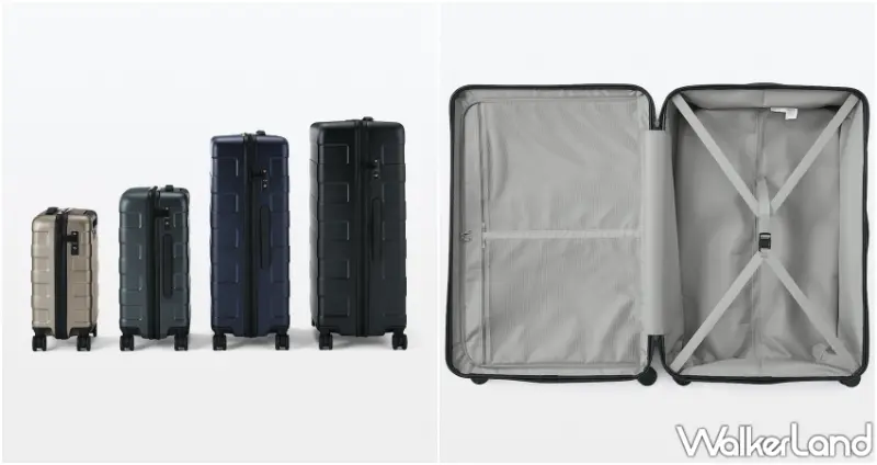 無印良品2023熱銷排行榜大公開