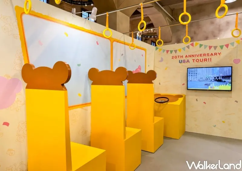 Rilakkuma 20TH Anniversary Tour in Taipei / WalkerLand窩客島整理提供 未經許可，不得轉載