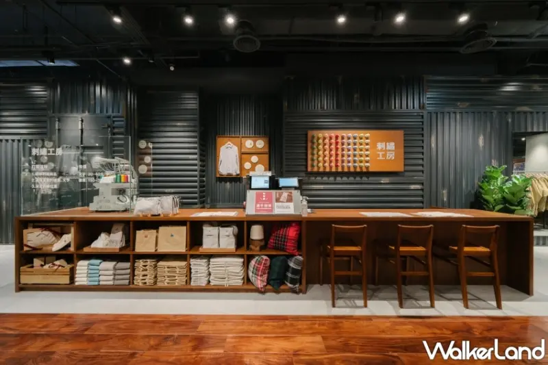 高雄MUJI無印良品大立旗艦店 開幕滿額禮