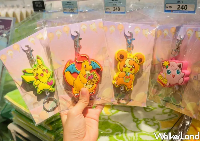 台北寶可夢中心 皮卡丘、快龍、胖丁和熊寶寶橡膠掛繩/ WalkerLand窩客島整理提供 未經許可不可轉載