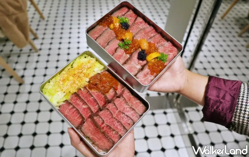 四行倉庫 急救便當買十送一