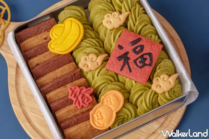 Café del SOL「財源滾滾、迎春納福」手工禮盒