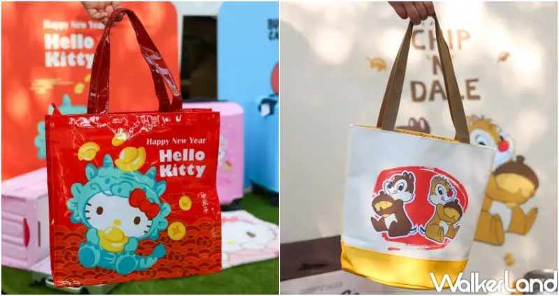 7-ELEVEN 2024年開運金喜福袋 / WalkerLand窩客島整理提供 未經許可，不得轉載