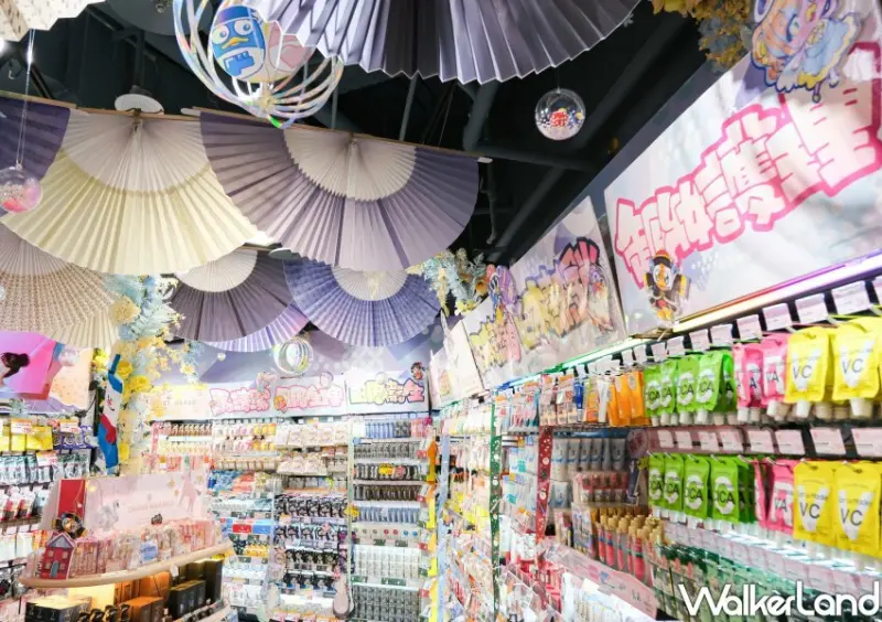 桃園統領唐吉訶德 DON DON DONKI/ WalkerLand窩客島整理提供 未經許可不可轉載。