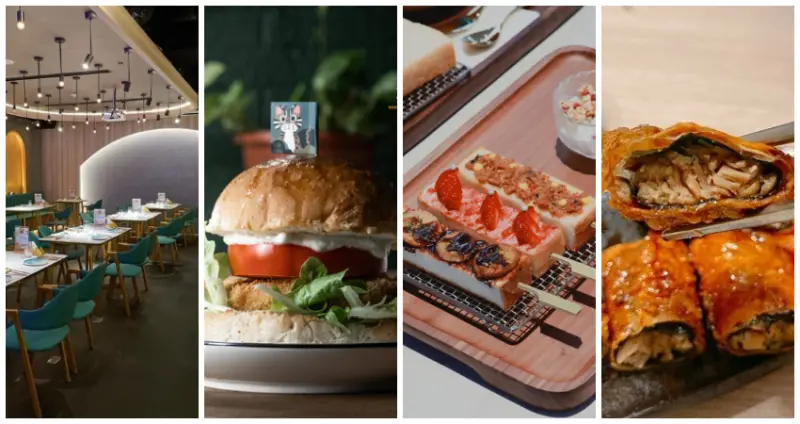 肉肉控也喜歡的9間蔬食料理