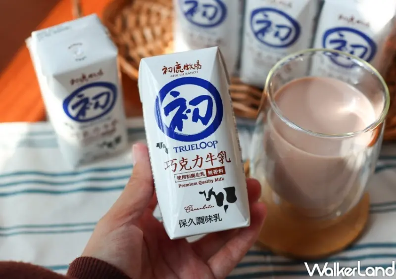 初鹿牧場巧克力牛乳 乳含量50%  / WalkerLand窩客島整理提供 未經許可，不得轉載