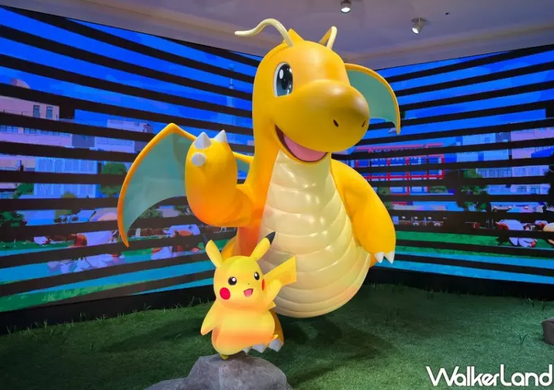 台北寶可夢中心/ WalkerLand窩客島整理提供 未經許可不可轉載