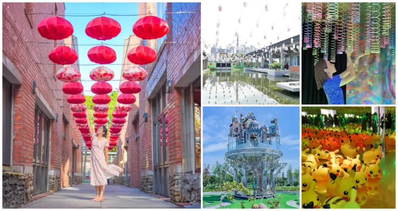 五結7個超好拍景點！宜蘭五結一日遊必訪「爆量皮卡丘、歐風空中城堡、工業廢墟風水池」，沒去過就不是合格網美。