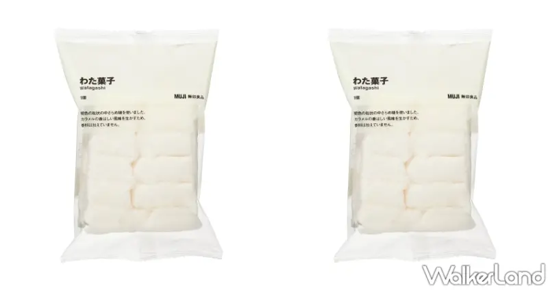 無印良品2023熱銷排行榜大公開