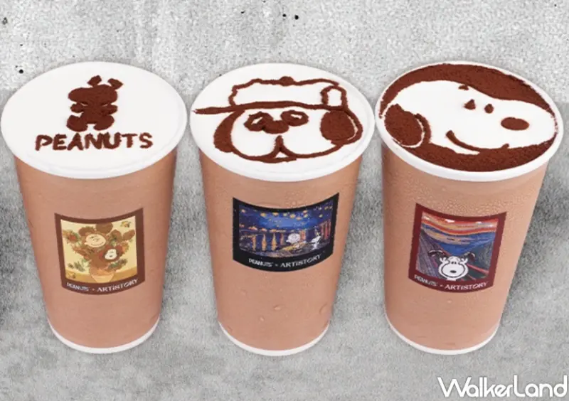 史努比聯名頂尖藝術大師期間限定快閃店 / WalkerLand窩客島整理提供 未經許可，不得轉載