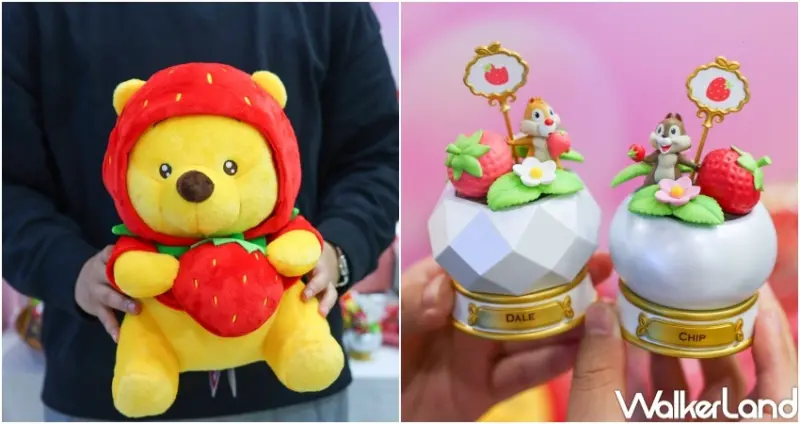 7-ELEVEN 草莓季新品推薦 / WalkerLand窩客島整理提供 未經許可，不得轉載