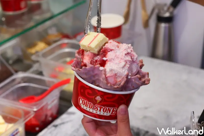 COLD STONE 冰淇淋新品  / WalkerLand窩客島整理提供 未經許可，不得轉載