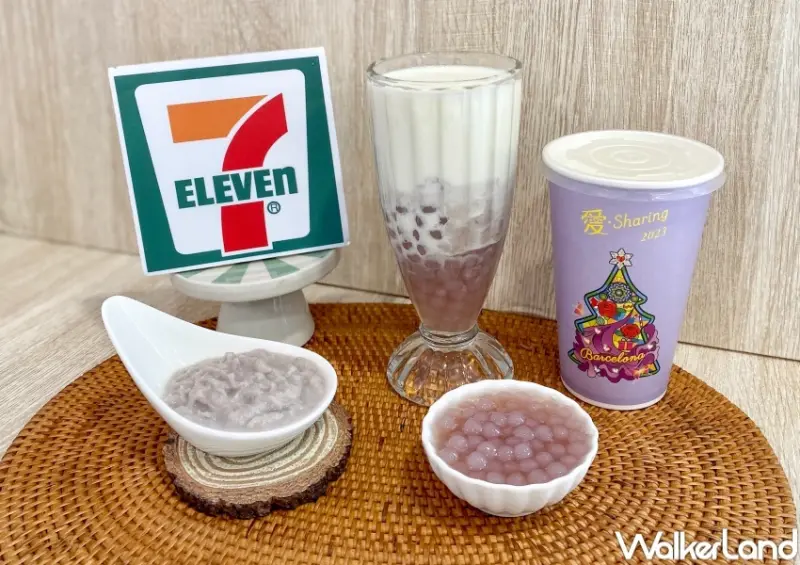7-ELEVEN CITY PEARL芋見想泥歐蕾 / WalkerLand窩客島整理提供 未經許可，不得轉載