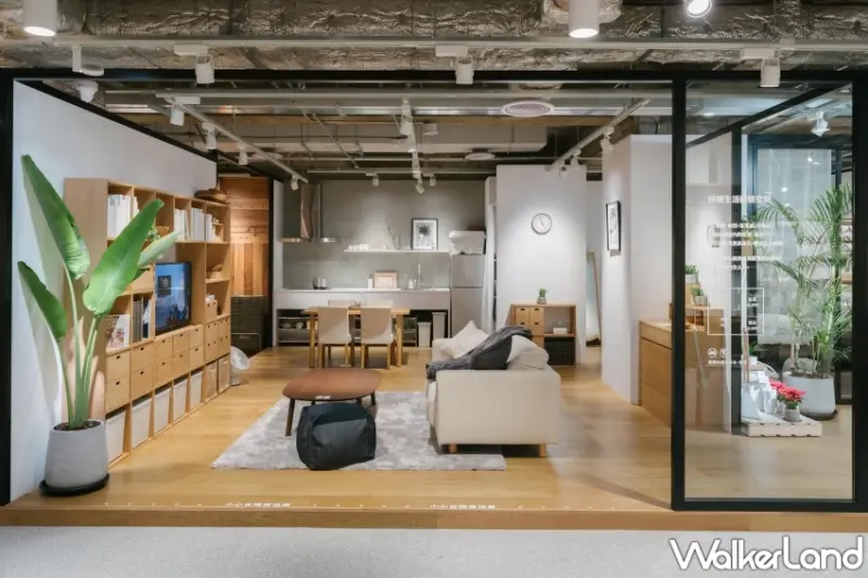 高雄MUJI無印良品大立旗艦店 開幕滿額禮