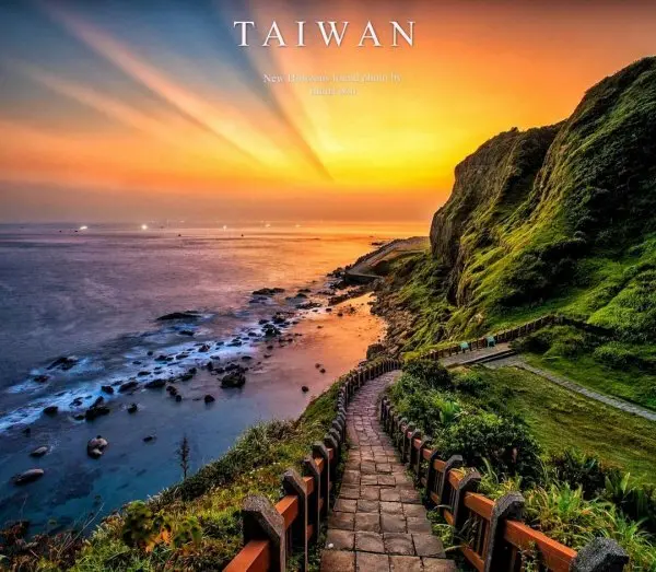 新年日出觀賞勝地推薦：忘憂谷 / WalkerLand窩客島整理提供 未經許可不可轉載