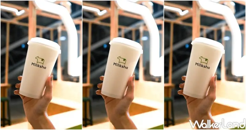 迷客夏 台南快閃店 / WalkerLand窩客島整理提供 未經許可，不得轉載