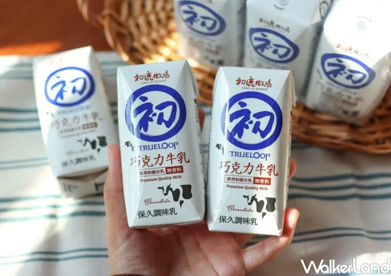 初鹿牧場巧克力牛乳  / WalkerLand窩客島整理提供 未經許可，不得轉載