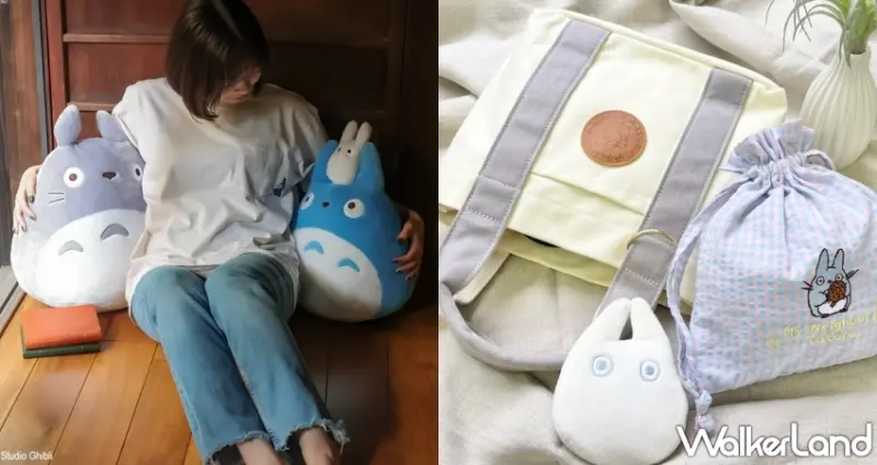 橡子共和國新北板橋快閃店